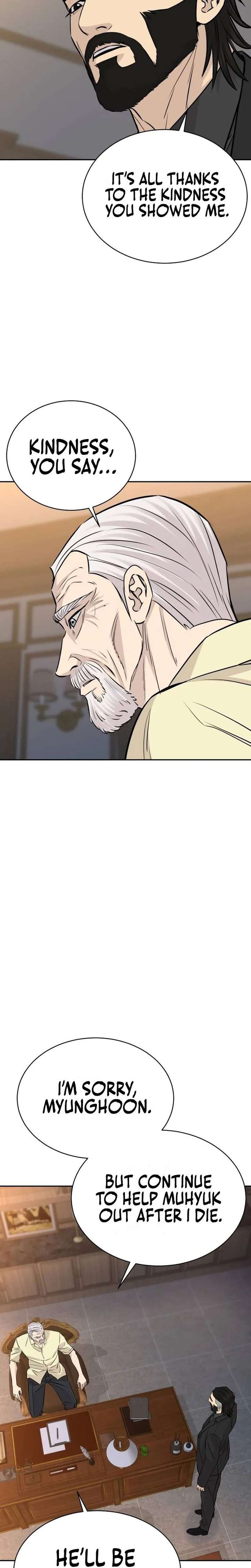 Genius Grandson of the Loan Shark King Chapter 98 116 ch 98 26