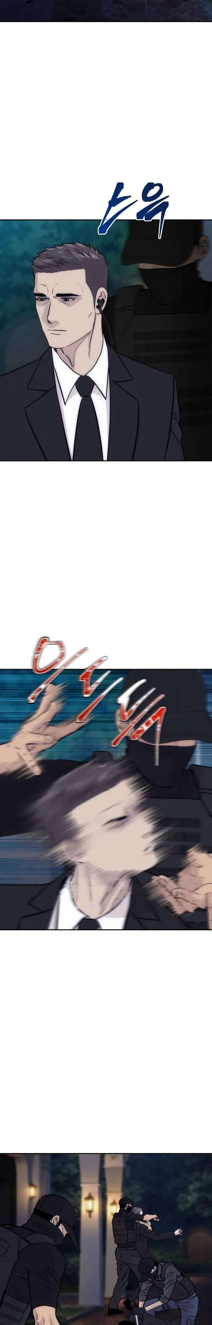 Genius Grandson of the Loan Shark King Chapter 98 93 ch 98 3