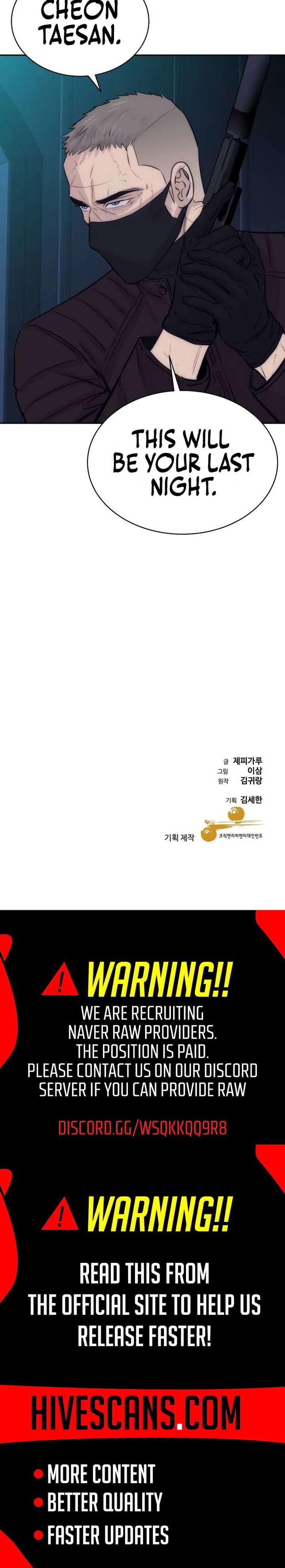 Genius Grandson of the Loan Shark King Chapter 98 120 ch 98 30
