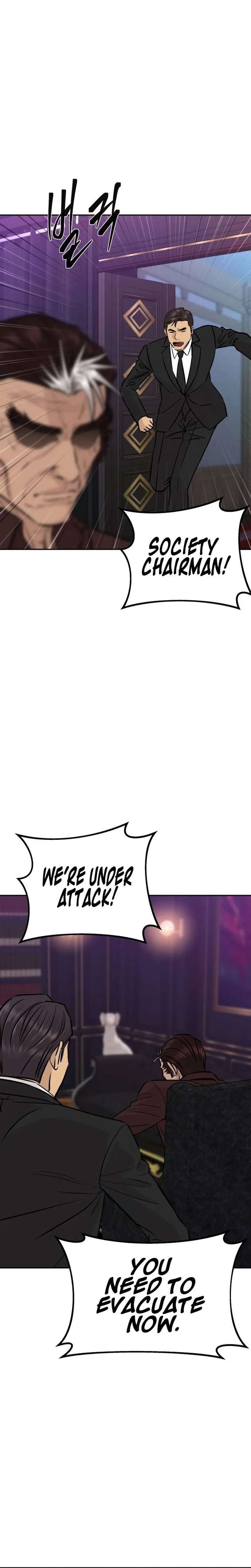Genius Grandson of the Loan Shark King Chapter 98 98 ch 98 8