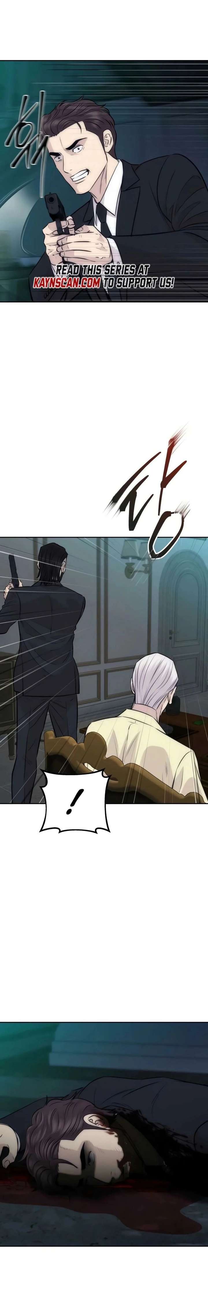 ch 99 4