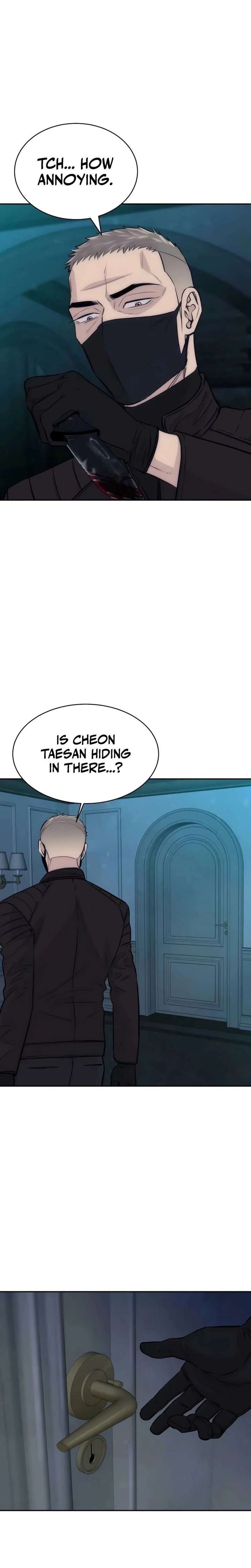 ch 99 5