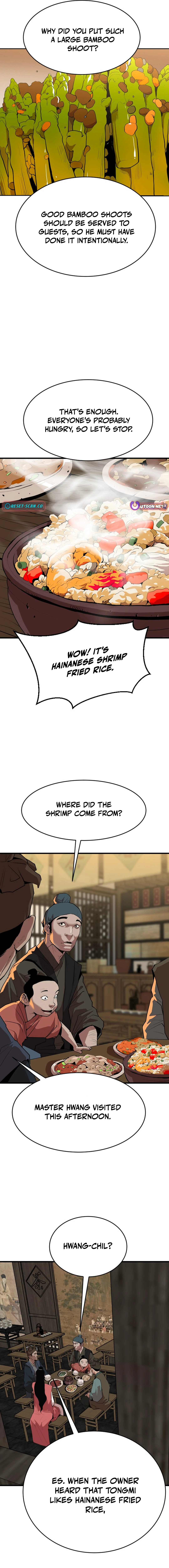 The Tales of Heaven And Earth Chapter 17 99 14