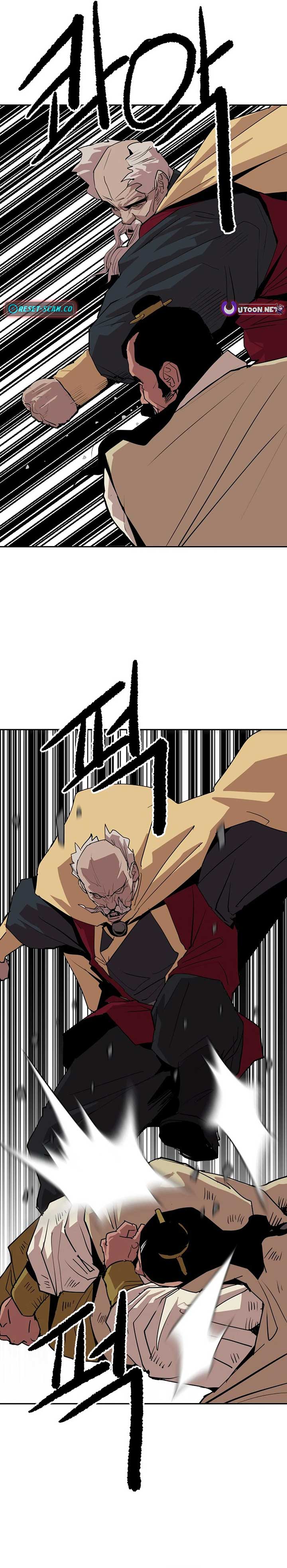 The Tales of Heaven And Earth Chapter 20 87 05