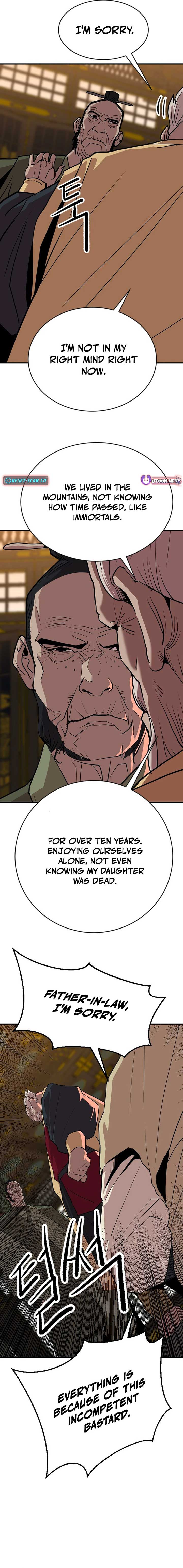 The Tales of Heaven And Earth Chapter 20 93 11