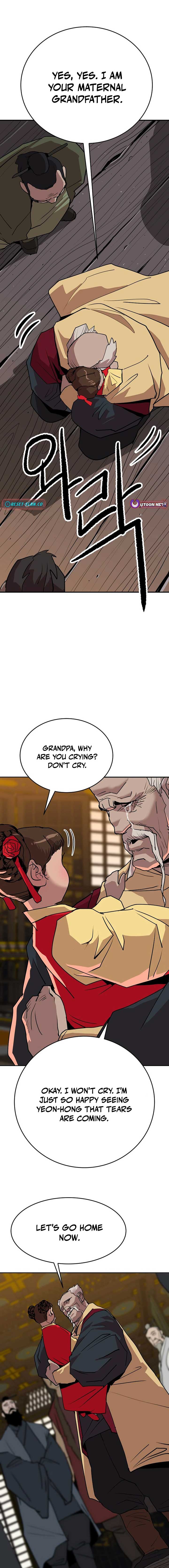 The Tales of Heaven And Earth Chapter 20 99 17