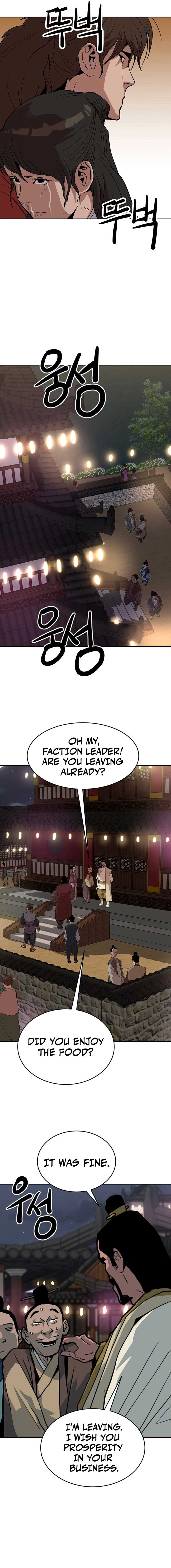 The Tales of Heaven And Earth Chapter 24 100 12