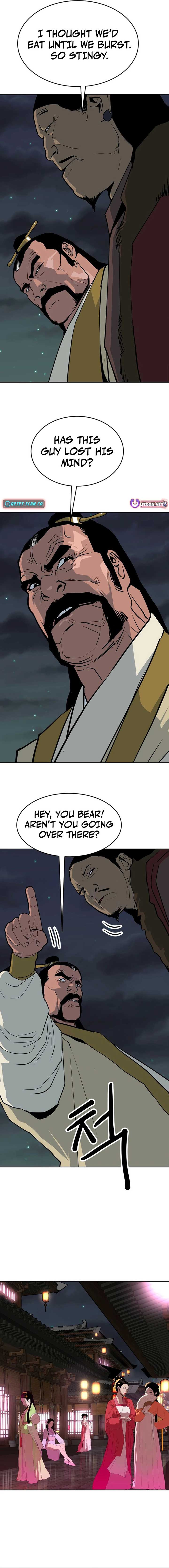 The Tales of Heaven And Earth Chapter 24 102 14
