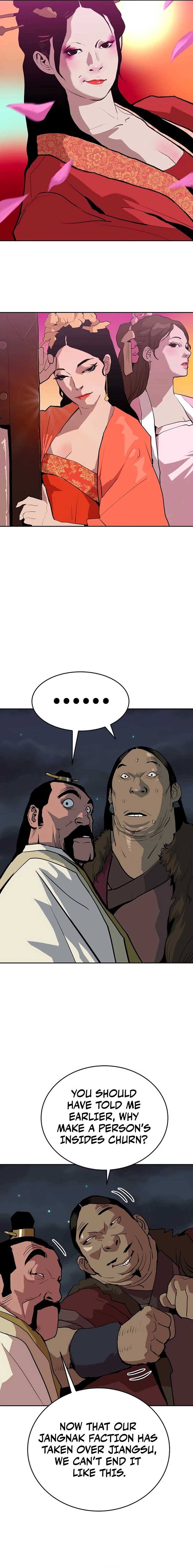 The Tales of Heaven And Earth Chapter 24 103 15