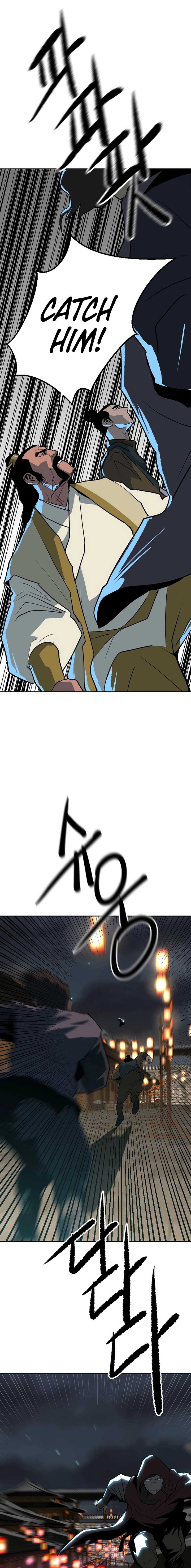 The Tales of Heaven And Earth Chapter 24 107 19
