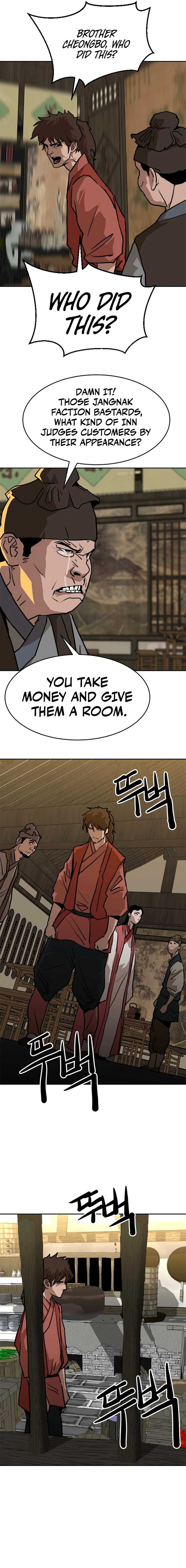 The Tales of Heaven And Earth Chapter 26 105 17