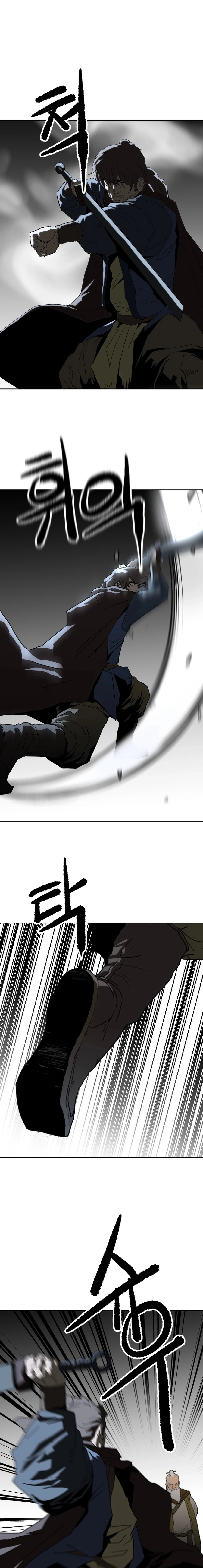 The Tales of Heaven And Earth Chapter 28 98 10