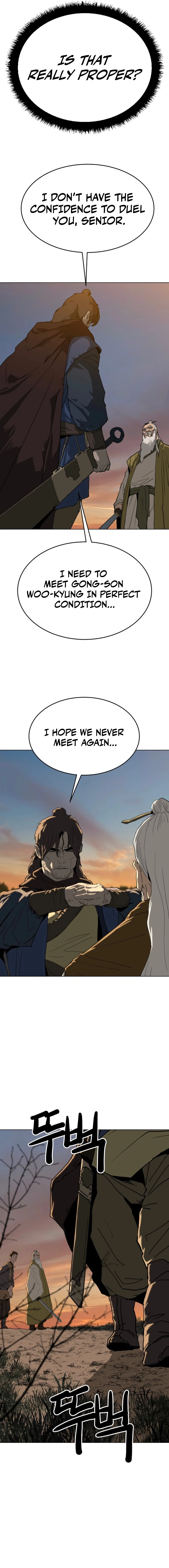 The Tales of Heaven And Earth Chapter 28 110 22