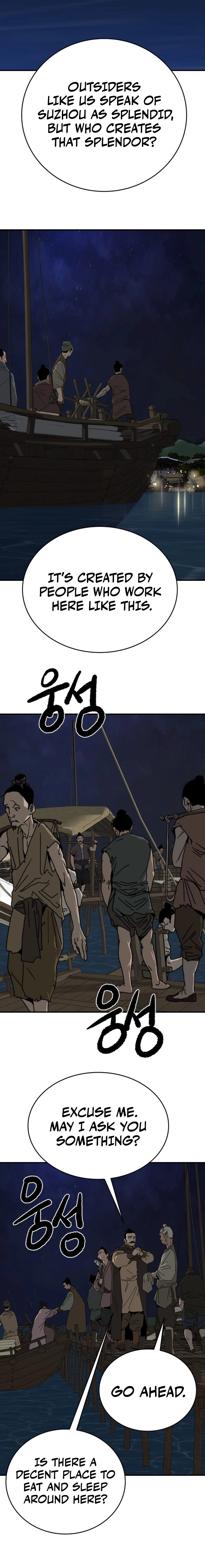 The Tales of Heaven And Earth Chapter 29 89 07
