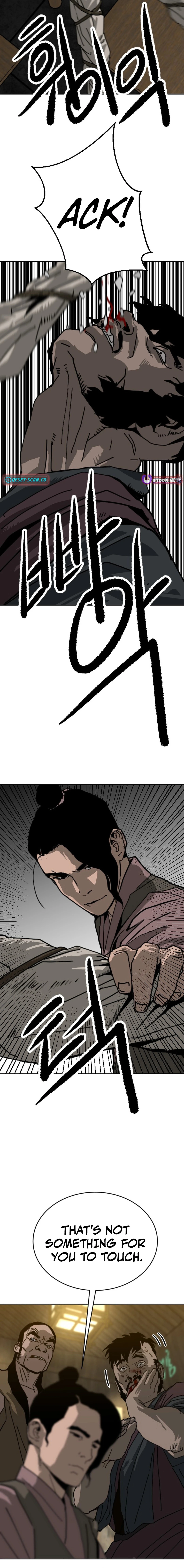 The Tales of Heaven And Earth Chapter 29 100 18