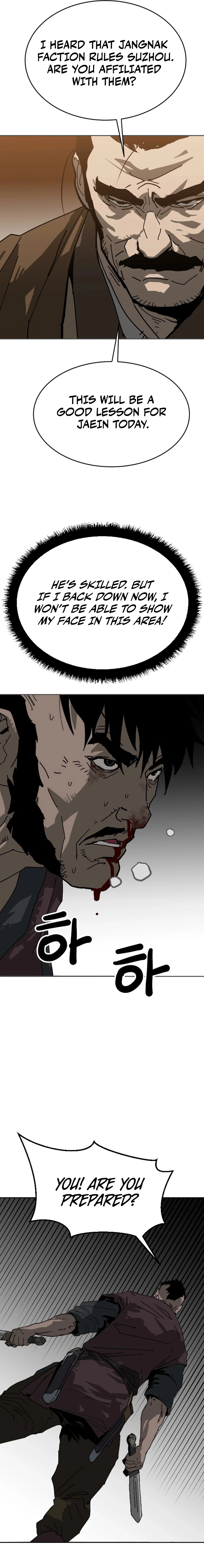 The Tales of Heaven And Earth Chapter 29 102 20