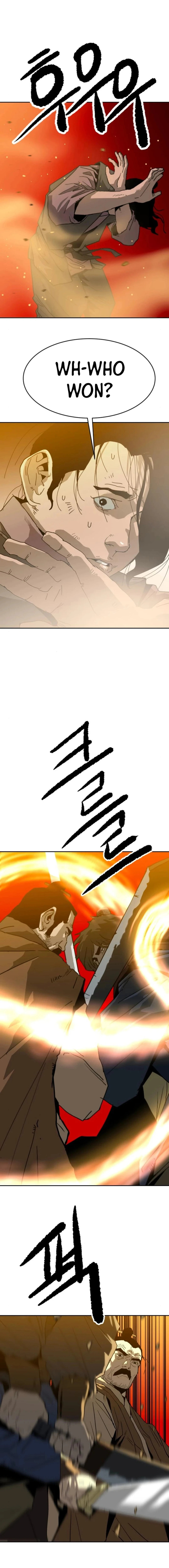 The Tales of Heaven And Earth Chapter 32 82 09
