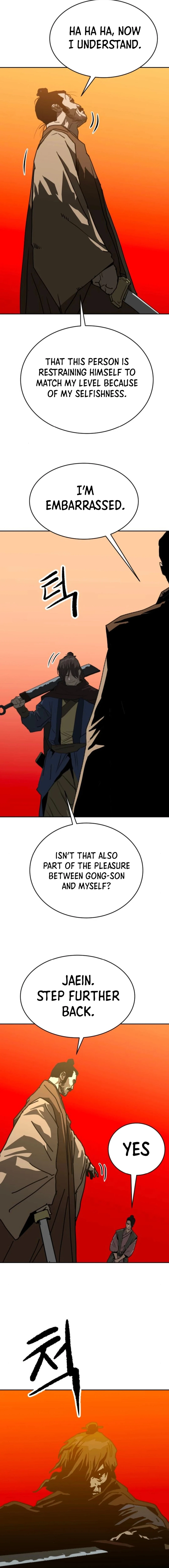The Tales of Heaven And Earth Chapter 32 86 13