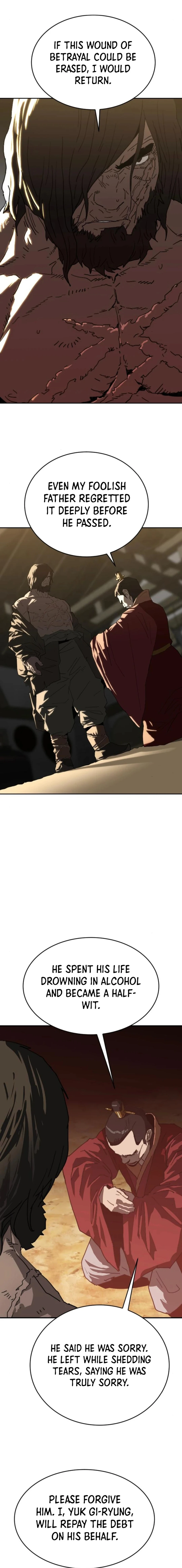 The Tales of Heaven And Earth Chapter 34 94 15