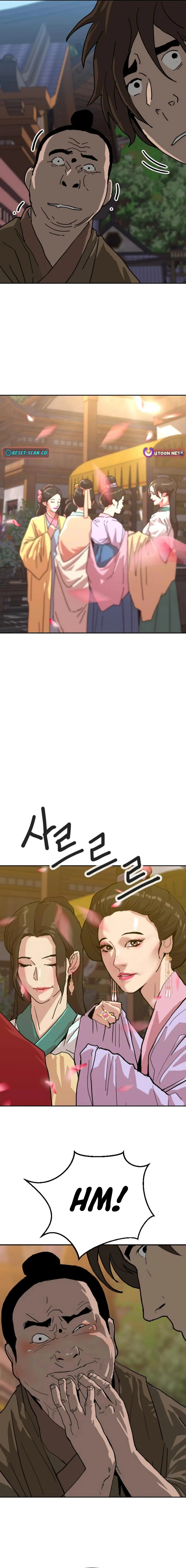The Tales of Heaven And Earth Chapter 35 102 23