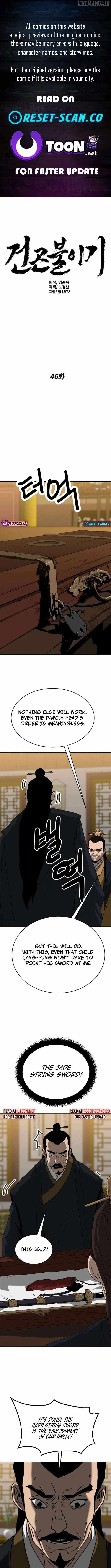 The Tales of Heaven And Earth Chapter 46 47 01