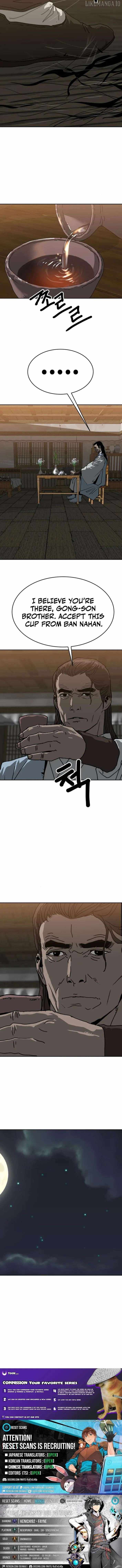 The Tales of Heaven And Earth Chapter 46 59 13