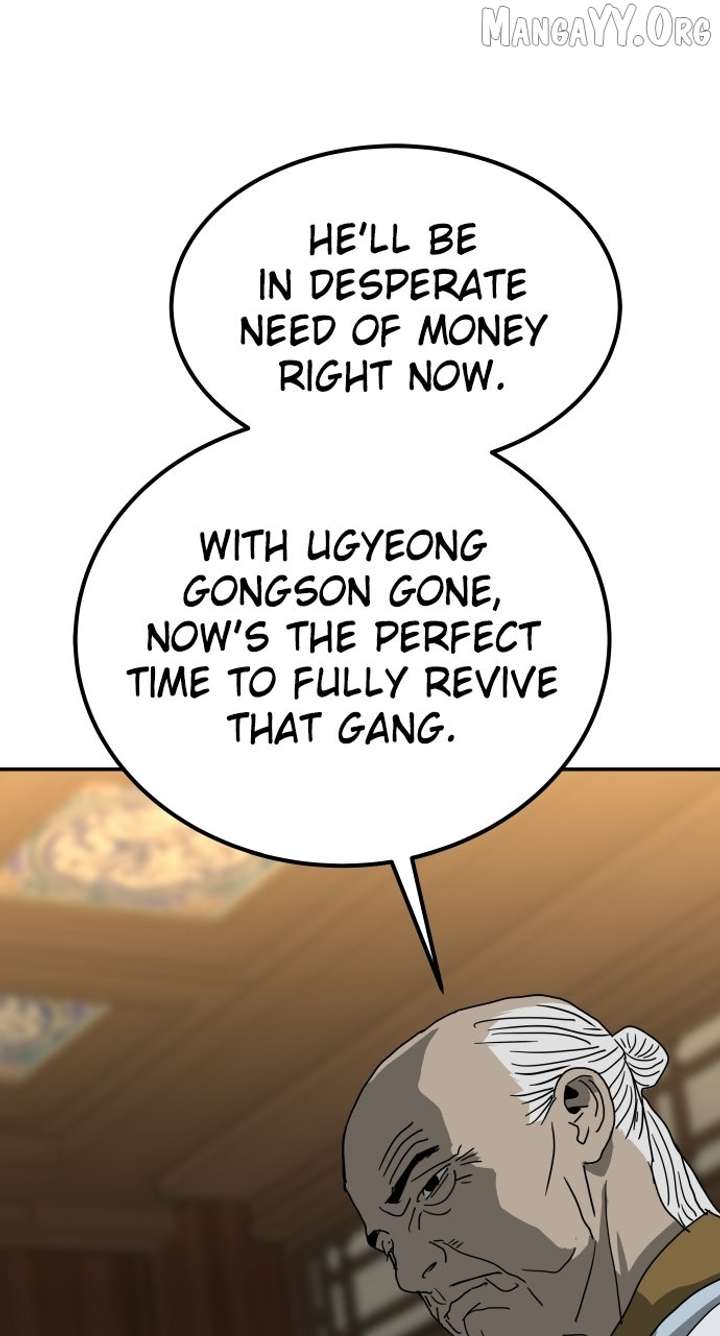 ch 49 71