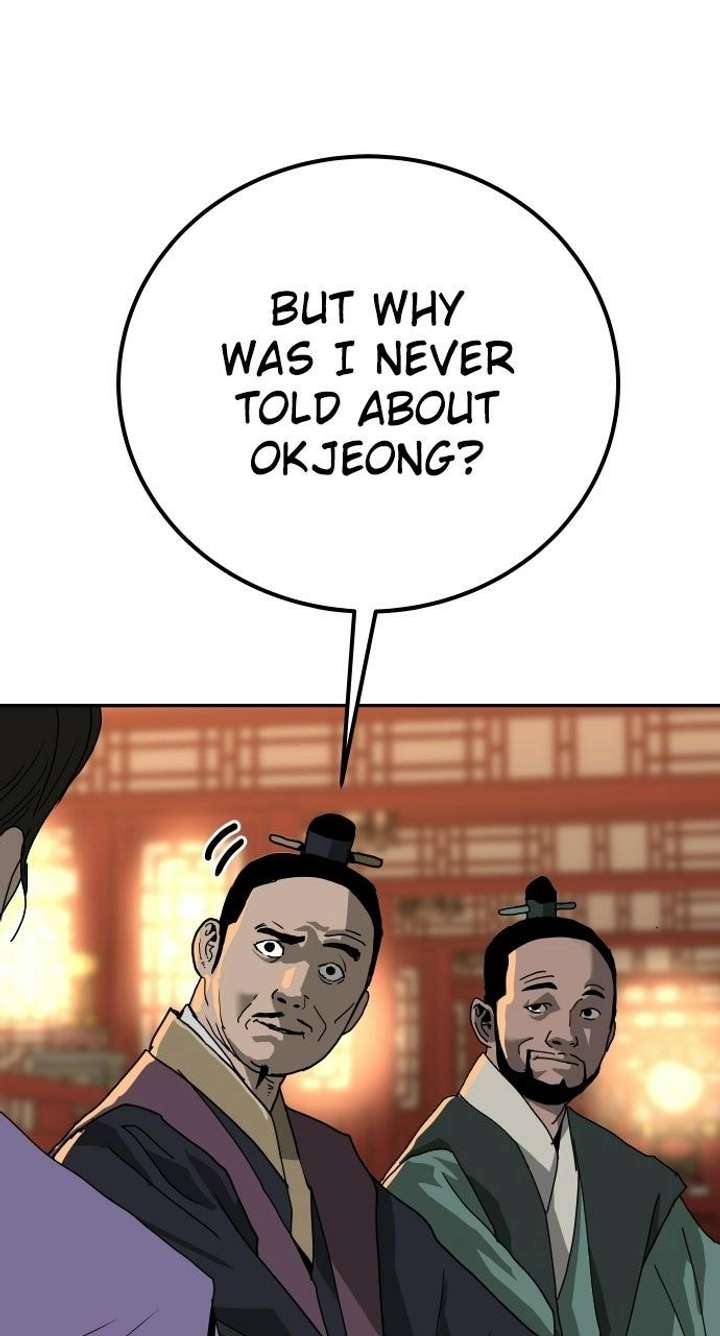 ch 50 37
