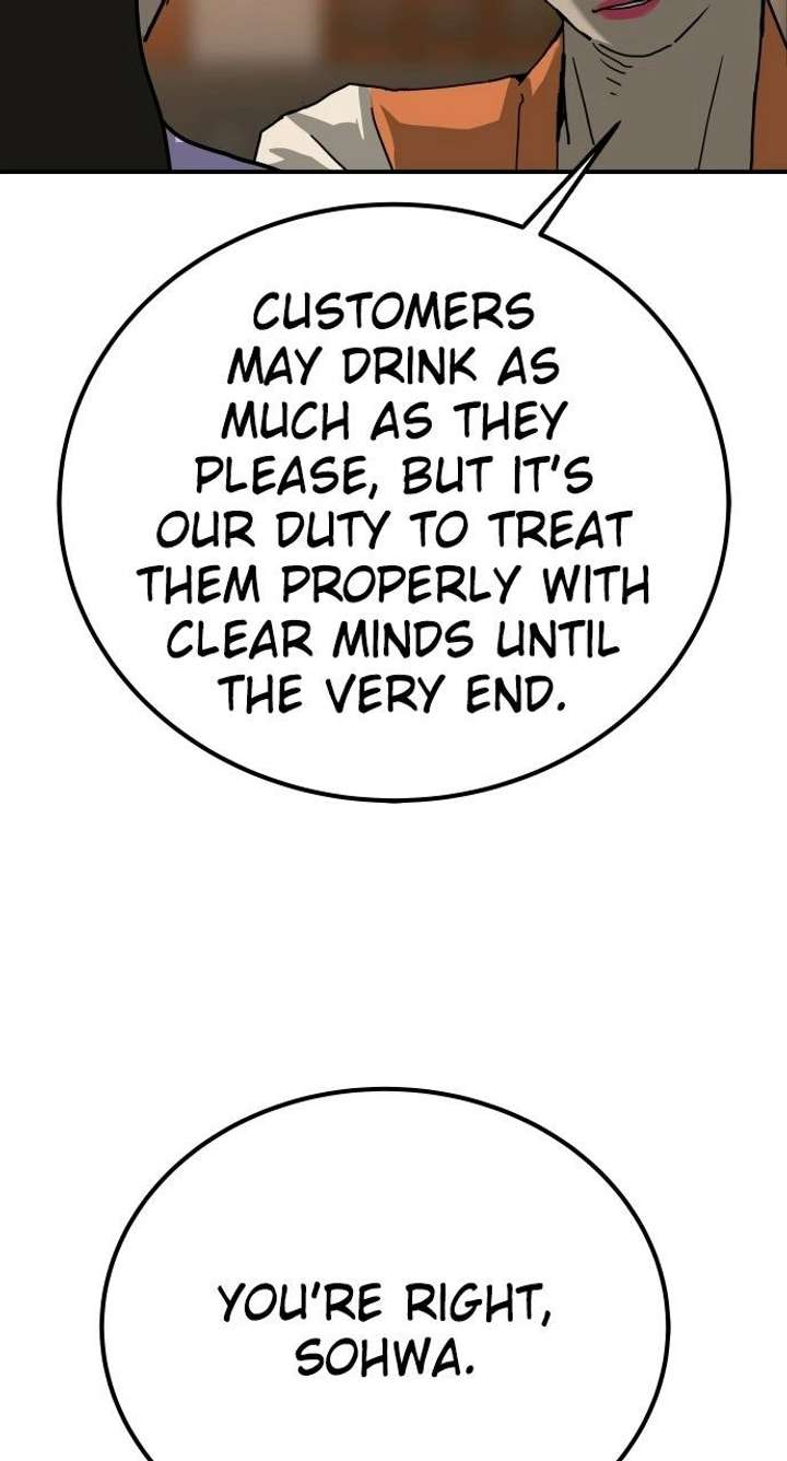 ch 50 56