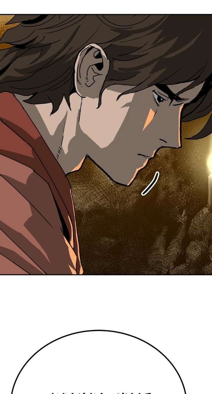 The Tales of Heaven And Earth Chapter 51 433 ch 51 103