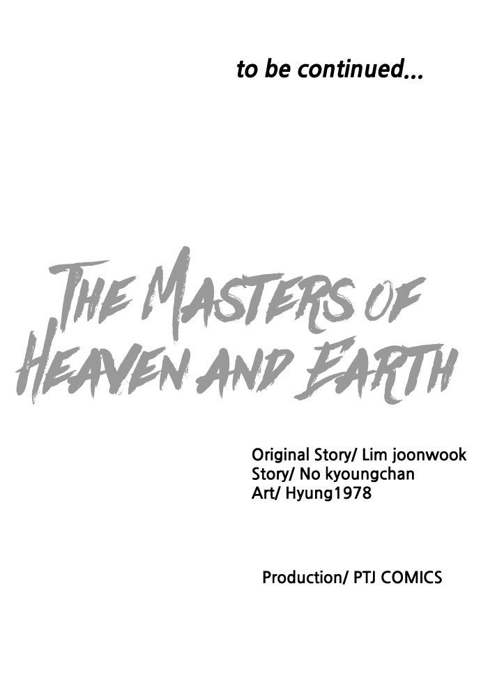 The Tales of Heaven And Earth Chapter 52 456 ch 52 114