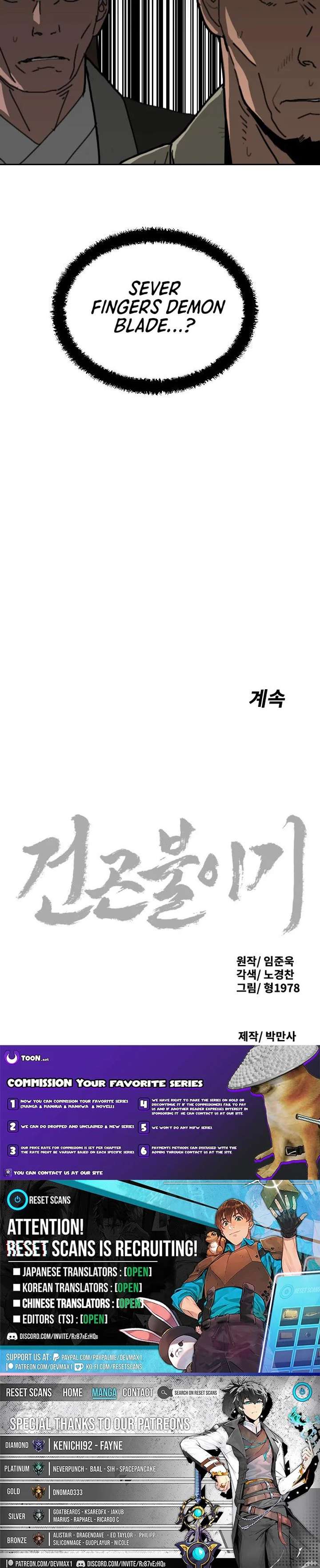 ch 57 8