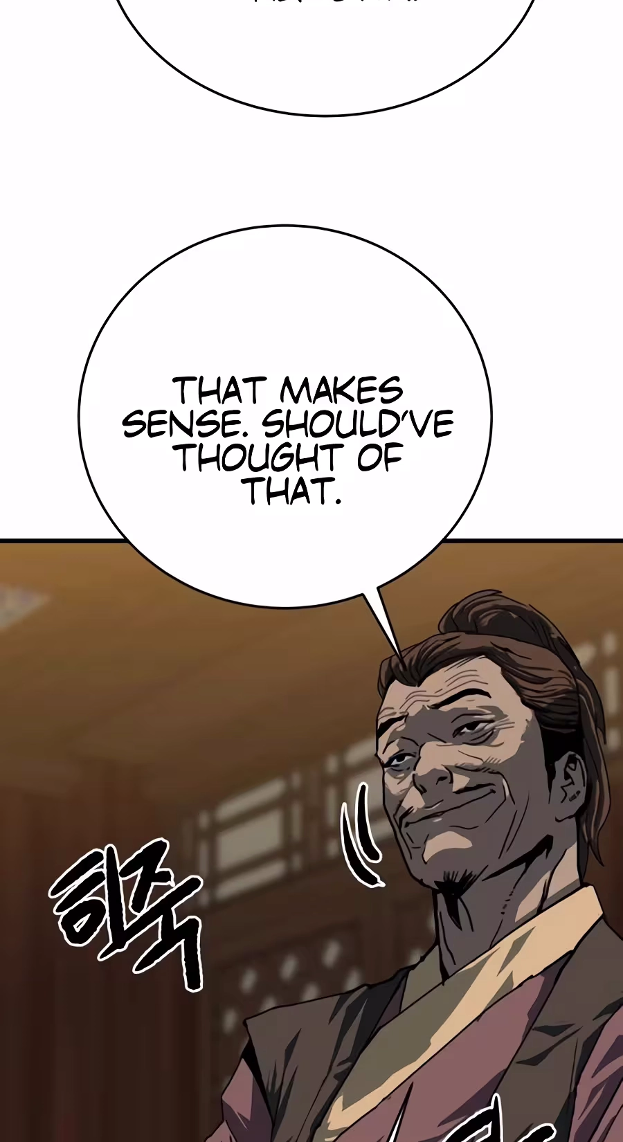 The Tales of Heaven And Earth Chapter 84 337 6238c67361f0