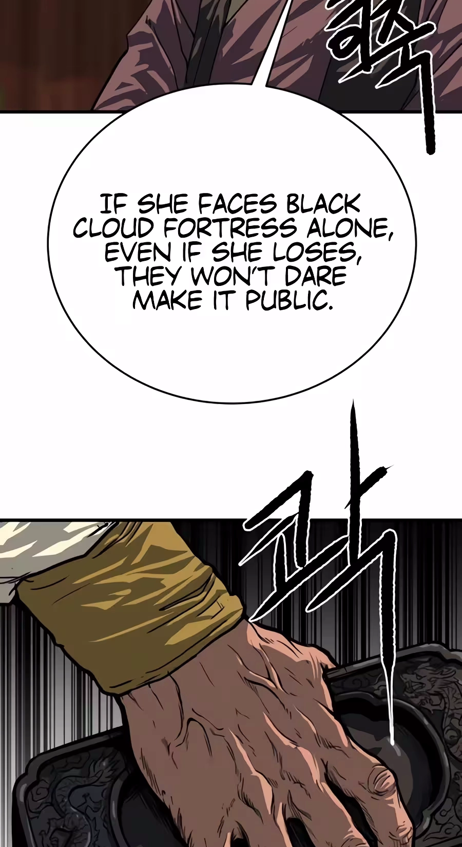 The Tales of Heaven And Earth Chapter 84 338 78c4d4606ea6