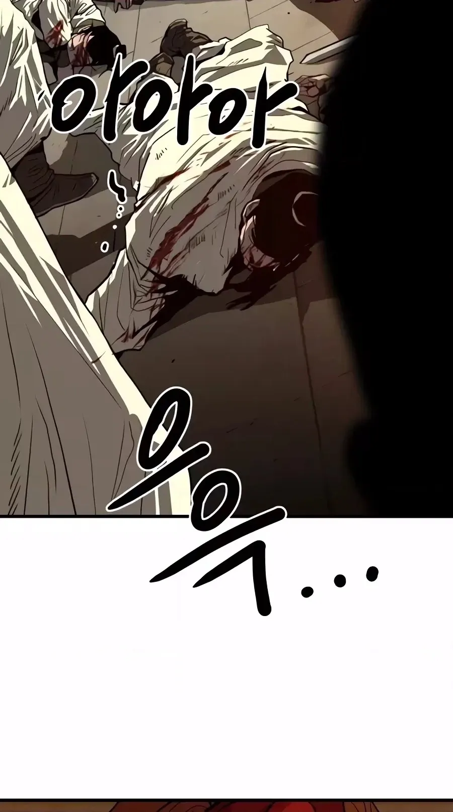 The Tales of Heaven And Earth Chapter 84 369 7ae3e3c7c60d