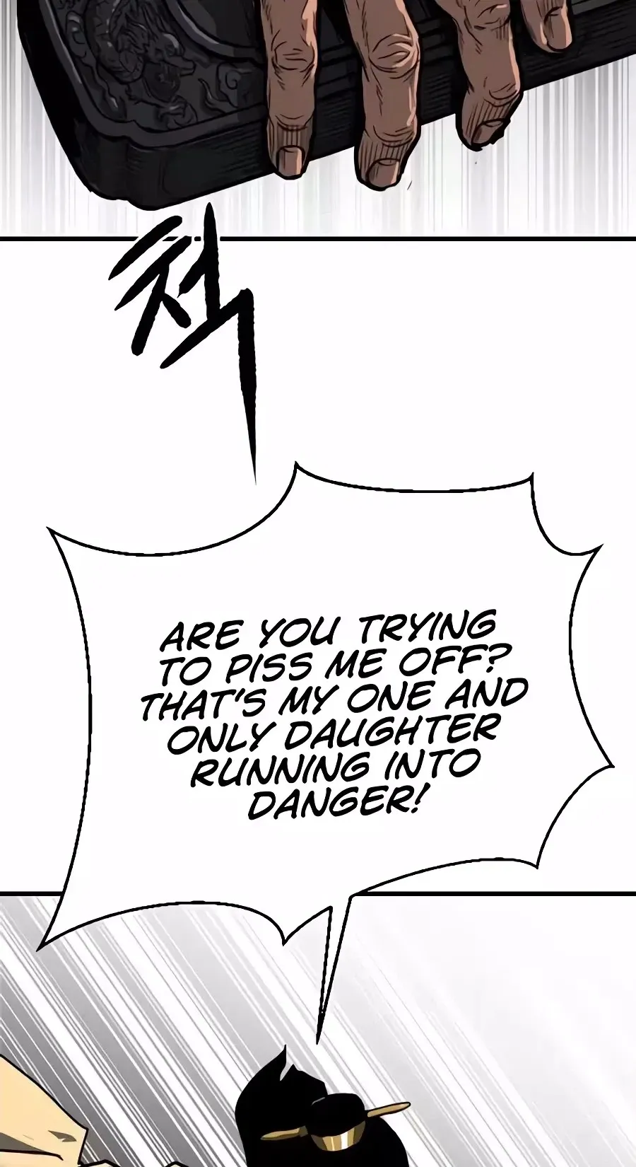 The Tales of Heaven And Earth Chapter 84 339 868e54d2952a