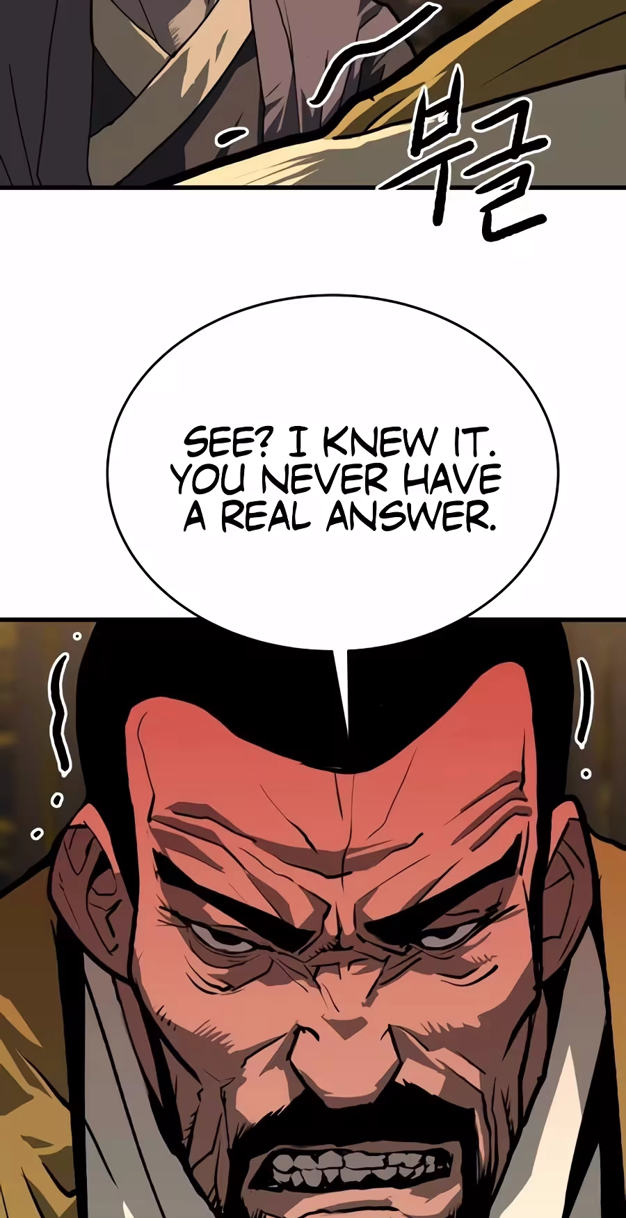 The Tales of Heaven And Earth Chapter 84 328 97a57d8acfbc