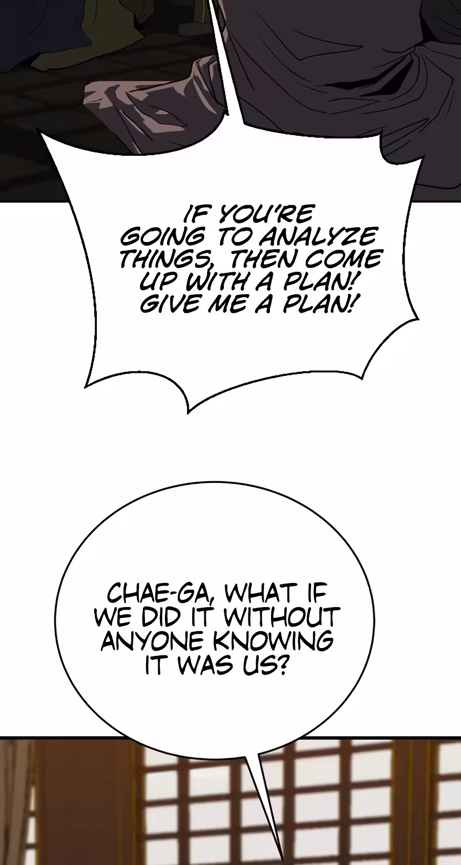 The Tales of Heaven And Earth Chapter 84 317 9d120c7b7986