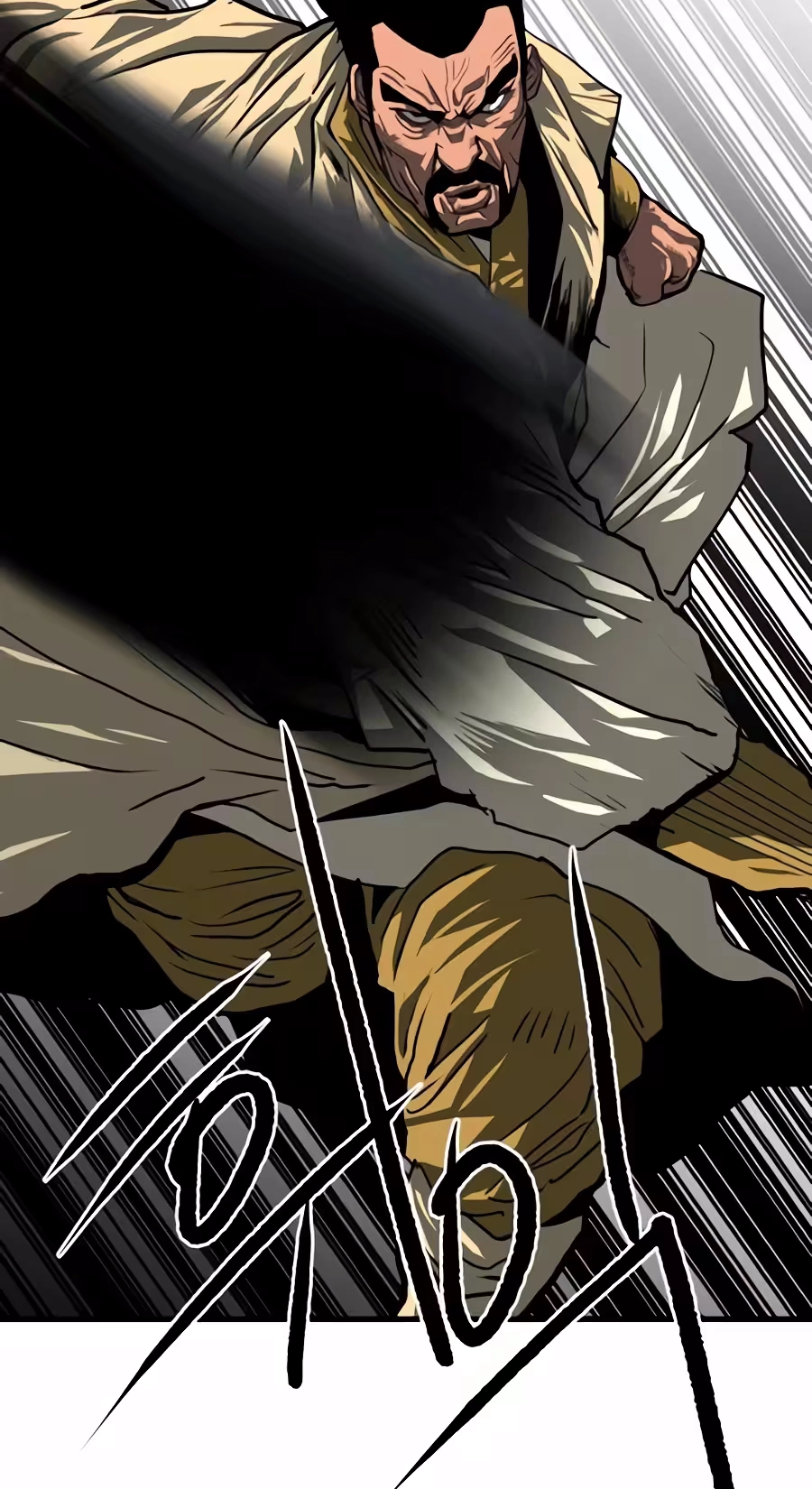 The Tales of Heaven And Earth Chapter 84 340 afa30f2e8e98