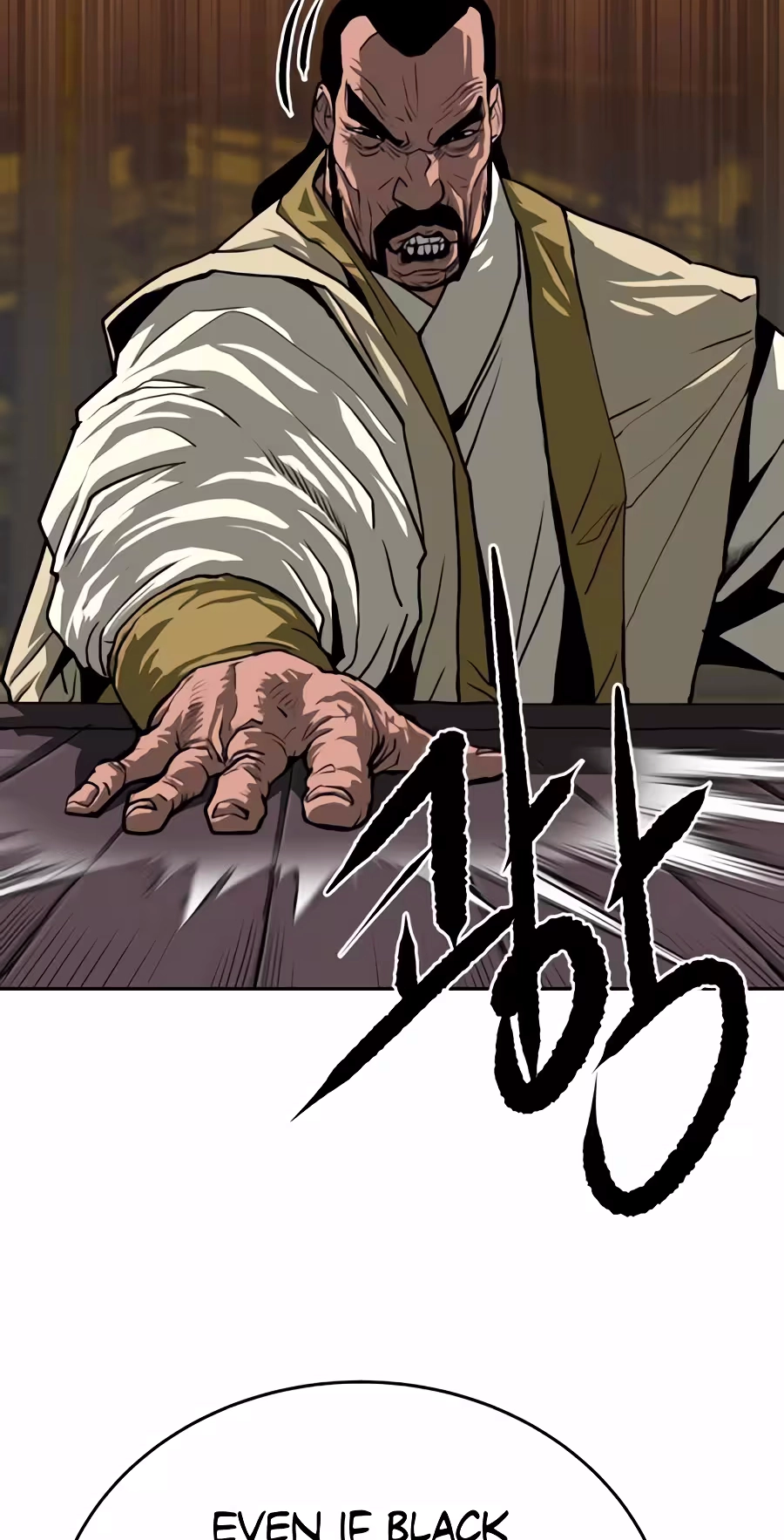 The Tales of Heaven And Earth Chapter 84 298 d26f52a2cfcb