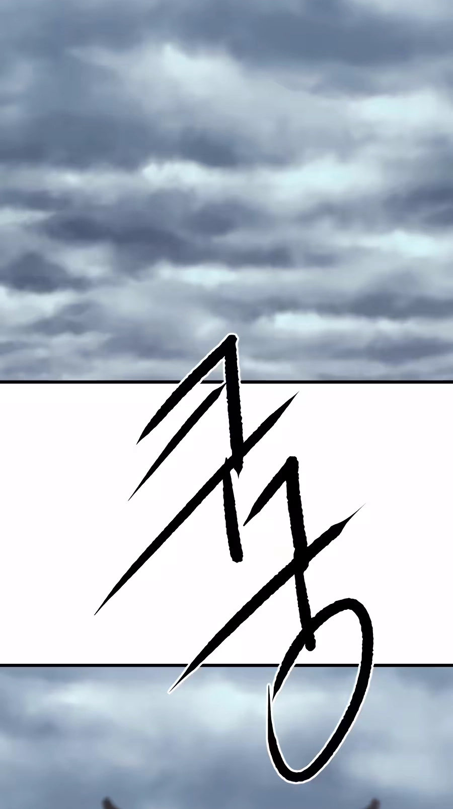 The Tales of Heaven And Earth Chapter 84 364 e641899536b1