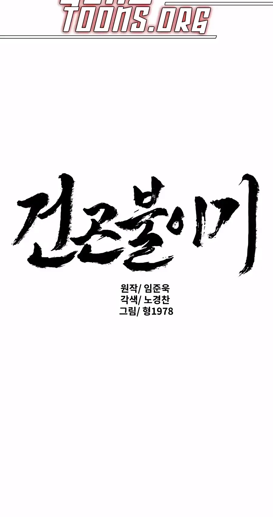a55cb2d73435