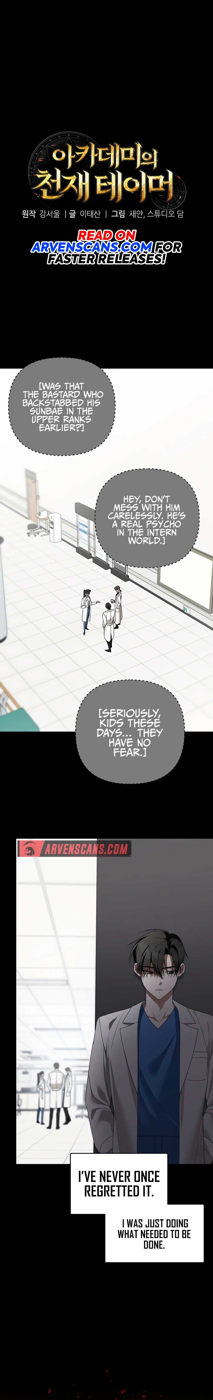 The Genius Tamer of the Academy Chapter 17 57 03