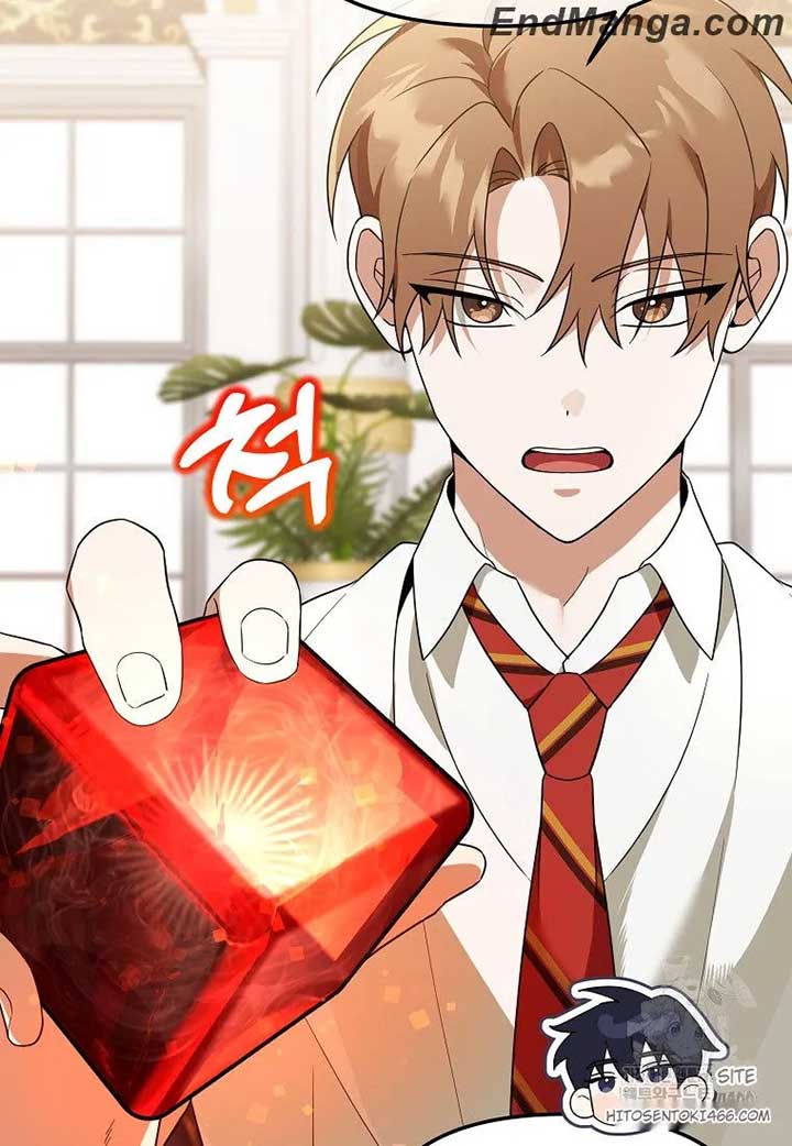 The Genius Tamer of the Academy Chapter 33 324 014