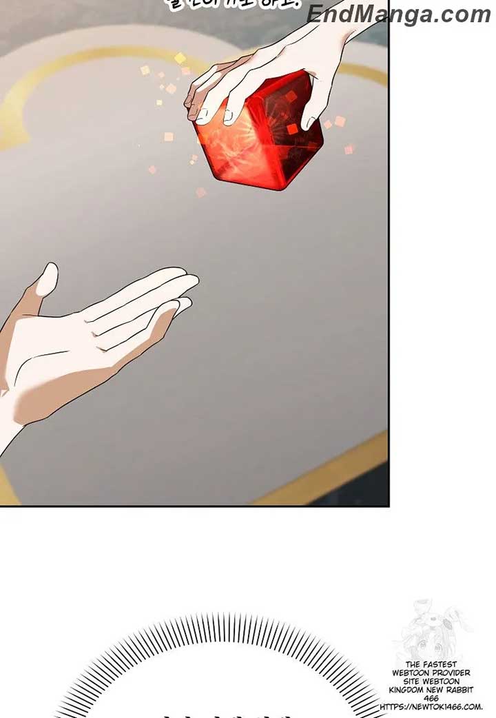 The Genius Tamer of the Academy Chapter 33 326 016
