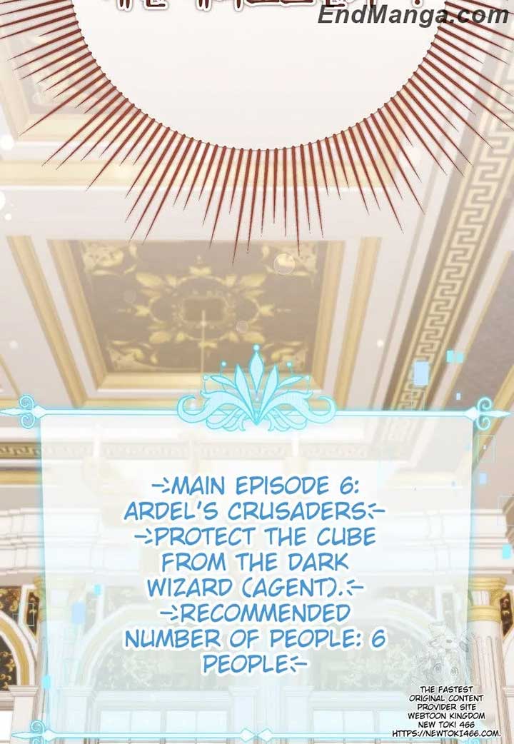 The Genius Tamer of the Academy Chapter 33 337 027