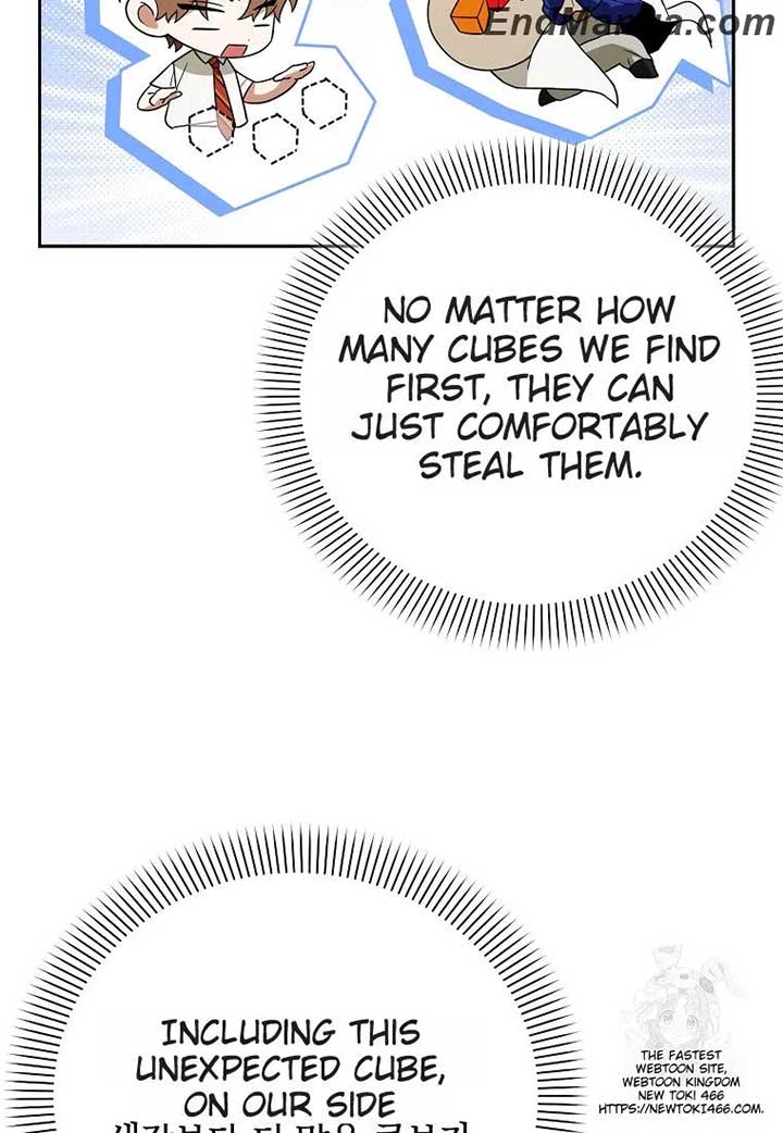 The Genius Tamer of the Academy Chapter 33 344 034