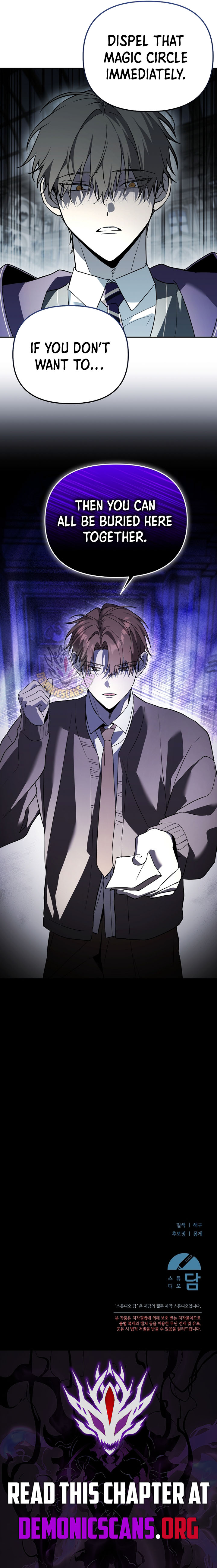 The Genius Tamer of the Academy Chapter 54 55 11