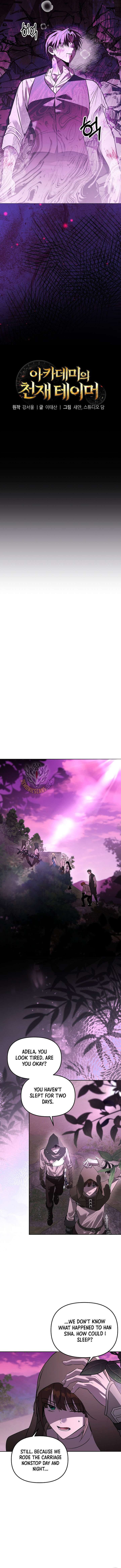 The Genius Tamer of the Academy Chapter 67 48 ch 67 9