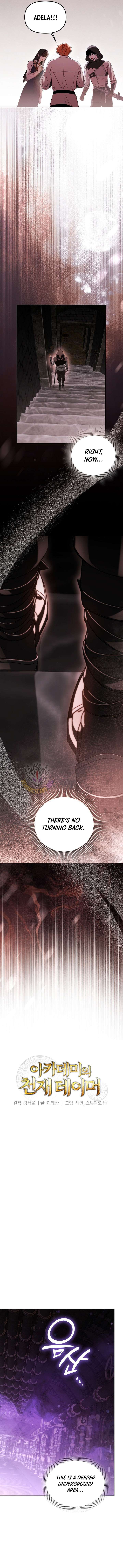 The Genius Tamer of the Academy Chapter 68 43 ch 68 4